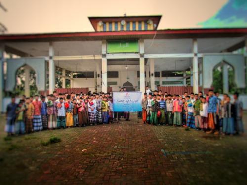 Masjid